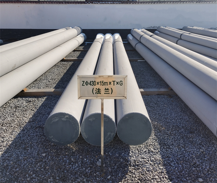 鼎城430×15米×T×G砼电力电杆